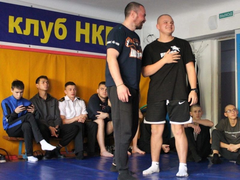 Мастер-класс по единоборствам с курсантами  Новосибирского командного речного училища имени С. И.Дежнева.